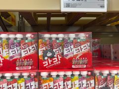 -盒马X会员店(王府井奥莱UP TOWN店)
