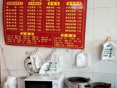 -老宾州南街酸粉店(民族大道店)