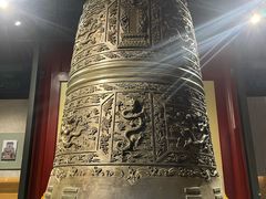 -大钟寺古钟博物馆