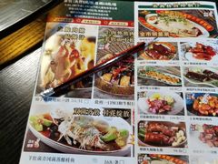 -粤·向群饭店(二沙岛店)