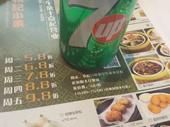 -和记小菜(大宁店)