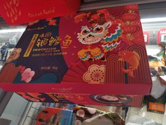 -blt精品超市(南京环宇城店)