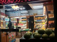 -乐乐鲜果(解放南路店)