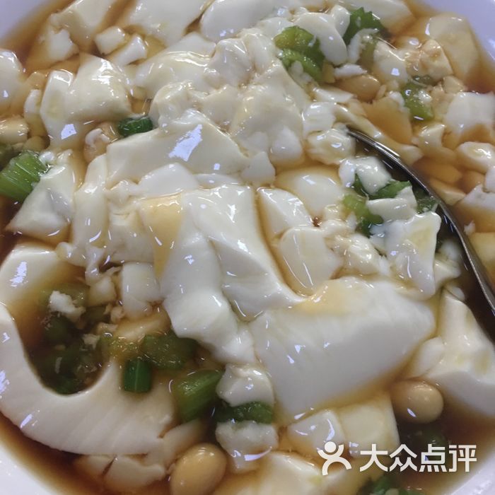 杨家豆腐坊
