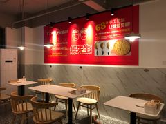 -烁先生披萨·儿童餐下午茶(河南岸店)