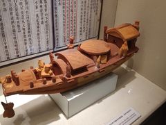 -上海交通大学董浩云航运博物馆