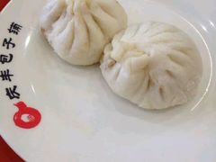 -庆丰包子铺(回龙观店)