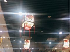 -黑山牛肉汤火锅(花城汇店)