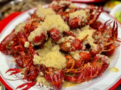 -呆虾王龙虾馆(南湖总店)