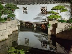 -南园(太仓市)