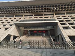 -安阳博物馆