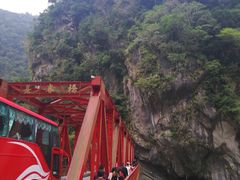 -太鲁阁公园