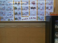 -味然香(起义路店)
