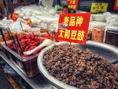 -大观篆新农贸市场