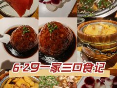 -苹果树下艺术餐厅(通州店)