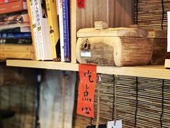 -悟饮门市景店