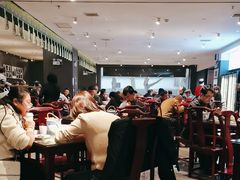 -清真·老兰家(兴善寺西街总店)