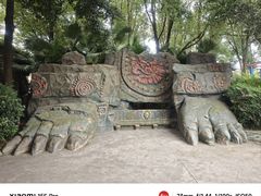 -南湖梦幻岛