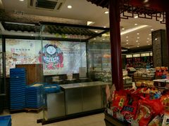 -叶受和(观前街店)