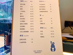 -小意思咖啡店(草桥店)