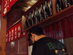 -玉川屋·深夜食堂居酒屋(柳巷店)