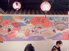 -探花·意境江南菜·唐伯虎文化体验店·松鼠桂鱼(观前店)