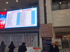 -北京大学口腔医院(魏公村总院)
