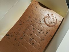 -思味古早蛋糕(流行前线店)