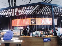 -星巴克(西安机场1店T3到达店)