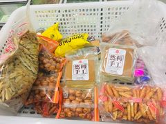 -苏州蜜饯门市部