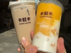 -卡旺卡(芜湖步行街一店)