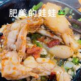 自选火锅就选皇牛鲜生[胜利][胜利][胜利]