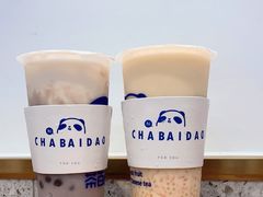 -茶百道(良乡大学城店)