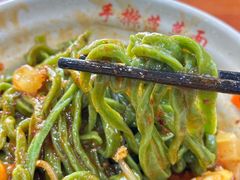 -手擀菠菜面(西康路店)