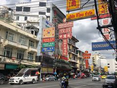 -唐人街(耀华力路)