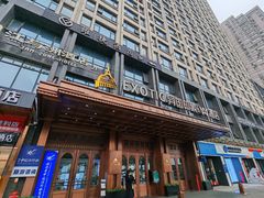 -长沙国金中心异国印象酒店