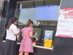 -帅小六刨冰·不一样的奶冰(总店)