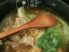 -贡梅老面馆·蟹粉面·无锡特色小吃(南长街主推店)