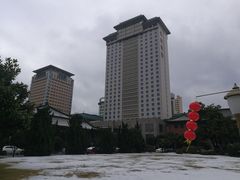 -南京钟山宾馆(江苏省会议中心)
