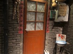 门面-和平菓局(王府井店)