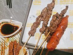 -威记烧嘢·南宁烧烤·超级生牛(绿地店)