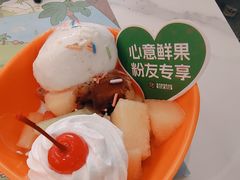 -亚马逊海鲜自助(梅溪湖步步高店)