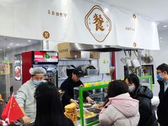 -柳州爽仔螺蛳粉