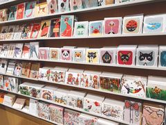 -伊东屋(本店)