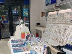 -诺柯视眼镜-蔡司依视路官方工厂店(淞南一店)