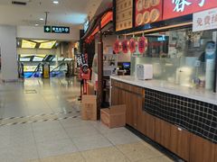 -北京华联购物中心(天通苑店)