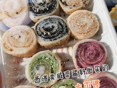 -传闻来紫菜包饭·打糕(西塔韩百店)