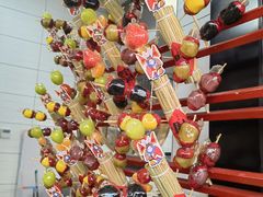 -牛街洪记小吃店(牛街店)