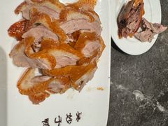 -全聚德(前门店)