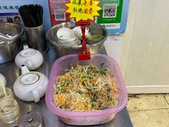 小咸菜-海清宁记大馅云吞